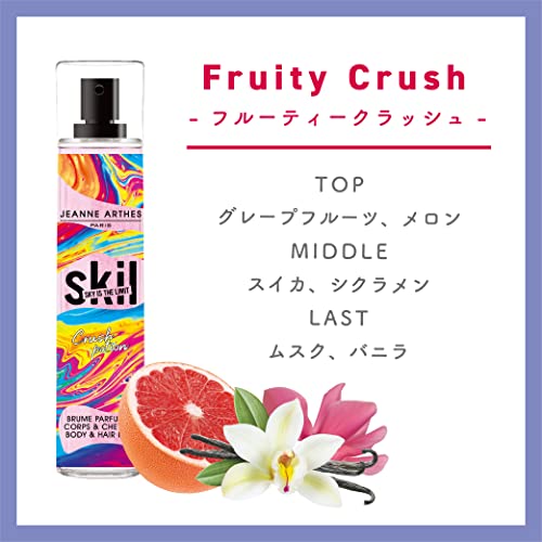 Skil - Crush Potion - Collection Toxic Love - Brume Parfumée - 250 ml - Fabriqué en France - Image 5
