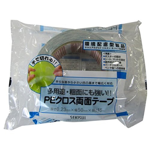 (まとめ買い)セキスイ PEクロス両面テープ WPECX03 50mm×15m 【×5セット】