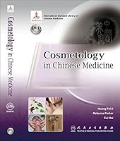 Cosmetology in Chinese Medicine Book and Dvd 7117141328 Book Cover