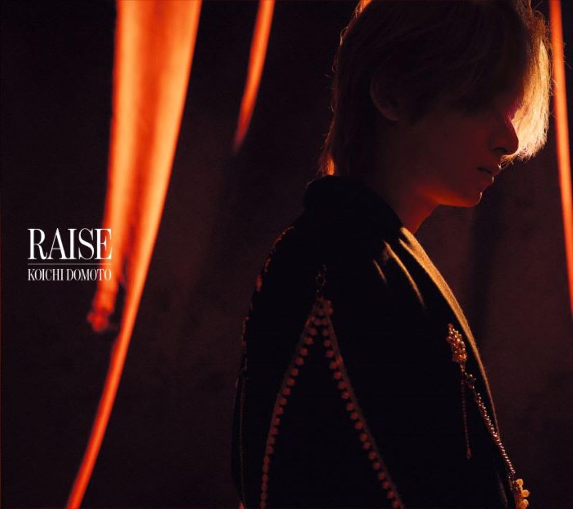 Amazon.co.jp: RAISE (初回生産限定盤B) (CD+DVD) -KOICHI