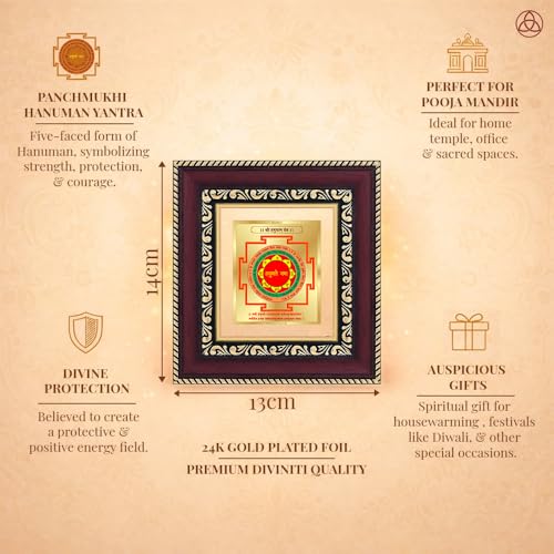 Image of DIVINITI Siddh Energised Panchmukhi Hanuman Yantra | 24k Gold Plated Foil Divine Protection Vastu Frame for Home, Office & Puja Room | Spiritual Yantra for Protection, Strength & Courage (14 X 13 CM)