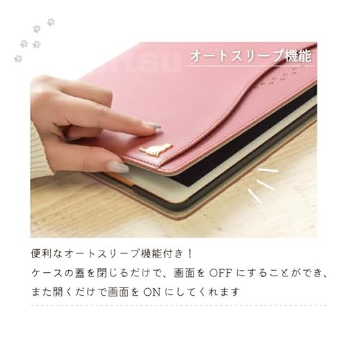 Elegante公式 Chaton iPad ケース iPad 第7世代 / 第8世代 / 第9世代 10.2インチ 用 ケース オートスリープ スタンド機能 ねこ ネコ 猫 肉球 アイパッド 子供 タブレット カバー ティール