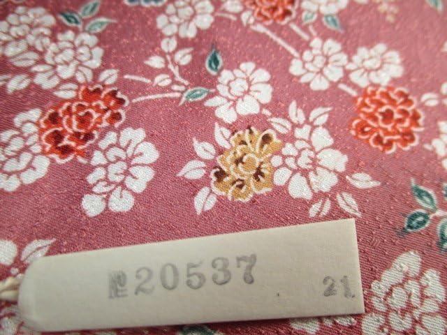 アンティーク 博多織名古屋帯 正絹 赤 菊献上 2way 博多織の商品一覧