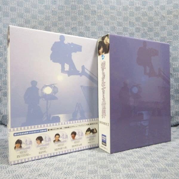 Amazon.co.jp: K820ヒョンビン ソンヘギョ「彼らが生きる世界 DVD-BOX