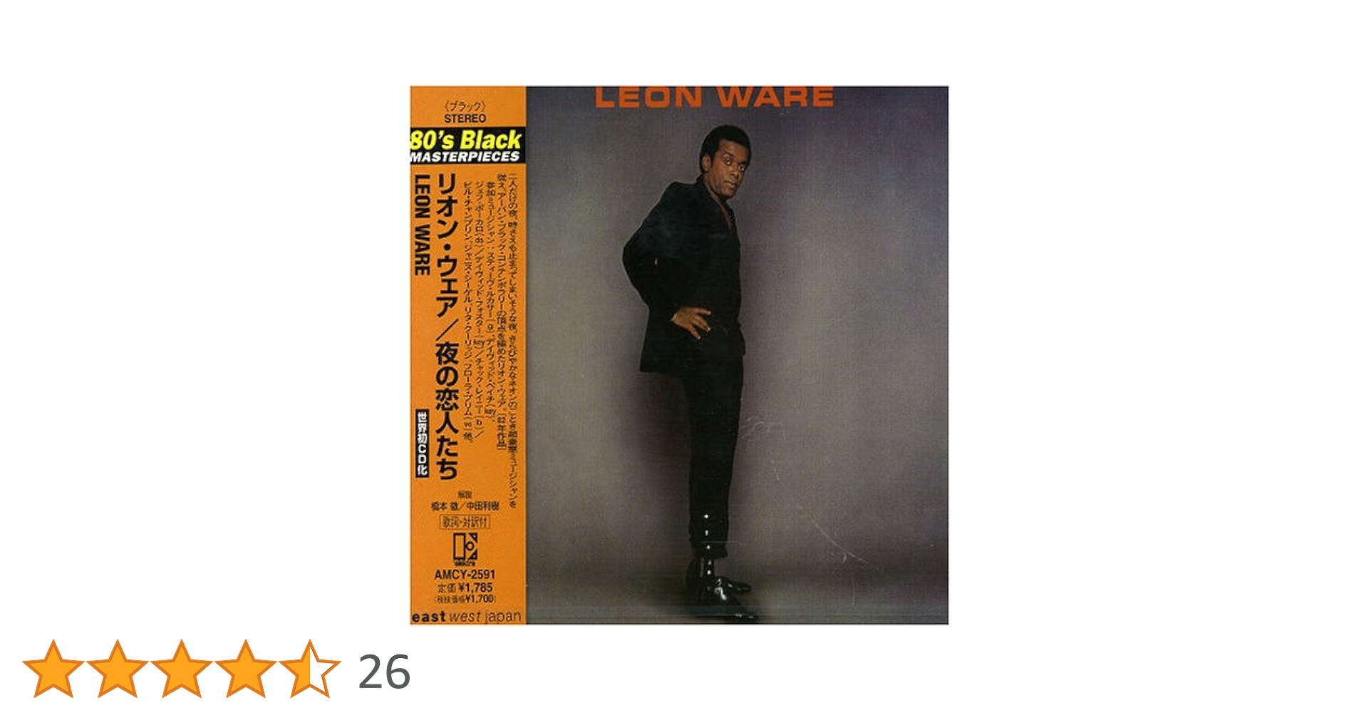 Amazon.co.jp: 夜の恋人たち: ミュージック