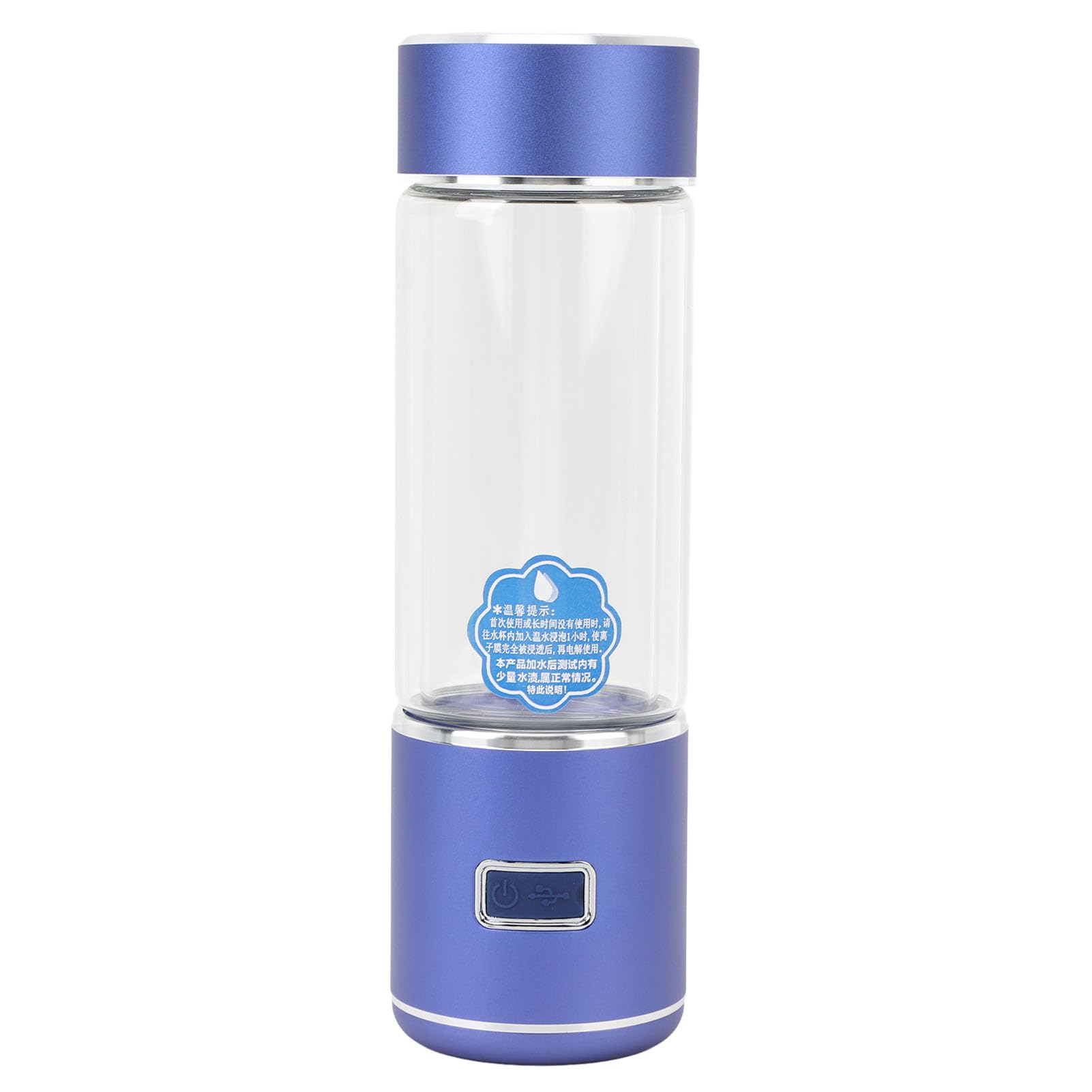 Botella de Agua de Hidrógeno, Mejora del Inmunitario de 1400 MAh Generador de Botellas de Agua de Hidrógeno Promueve el Metabolismo de 300 Ml 1600ppd Alta Concentración por (BLUE)