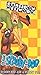 Scooby-Doo - Scooby-Doo and a Mummy Too [VHS]