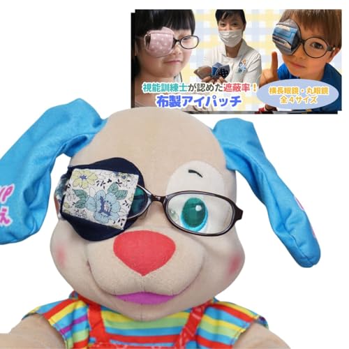 [AgGA}l] ACpb` q LbY  zpb` ㎋   Ύ s㎋ ߐΎ㎋ Pp Օ Ռ ۊዾ ዾ @Ĉ̌^ j̎q ̎q h~ ng?Cg? I[_[Ch 4TCY { (Y