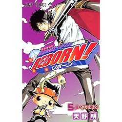 Amazon.co.jp: 家庭教師ヒットマンREBORN! コミック 全42巻セット 新品