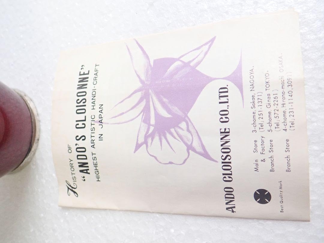 箱、証明書付】青花龍紋天球瓶 中華民国 国立故宮博物院 壺 箱、証明