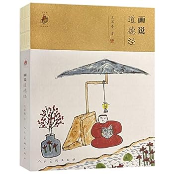 Paperback ????? [Chinese] Book