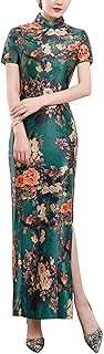 Women's Elegant Floral Satin Long Cheongsam Short Sleeve Mandarin Collar High Split Maxi Dress Traditional Chinese Qipao