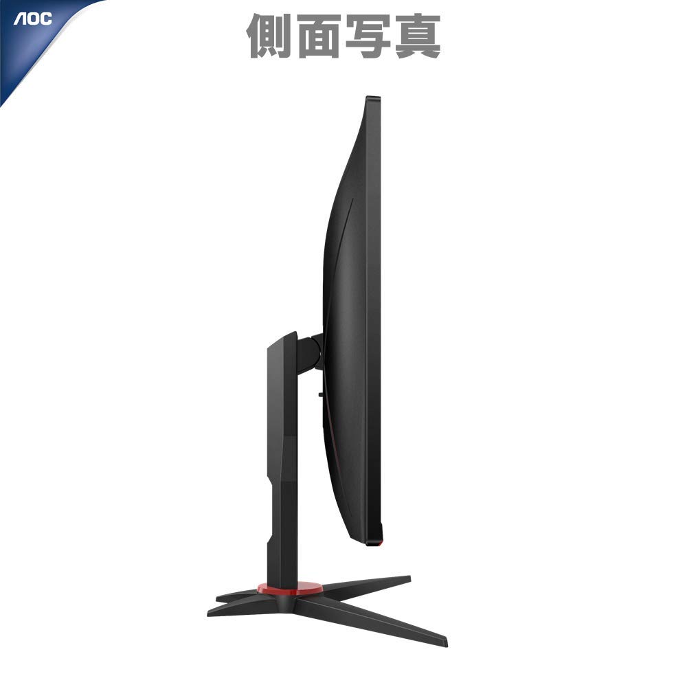 Amazon.co.jp: AOC ゲーミング液晶モニター 27G2E5/11 (27インチ