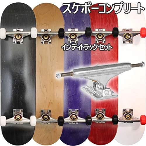 Santa Cruz 149 Stage 11 スケボートラック サンタクルーズ インディ