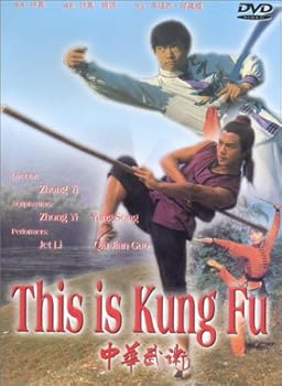 DVD This Is Kung Fu Book