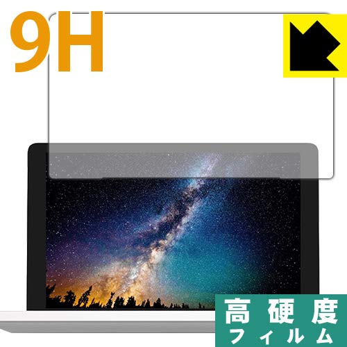 PDA�H�[ GPD Pocket 2 9H���d�x[����] �ی� �t�B���� ���{��