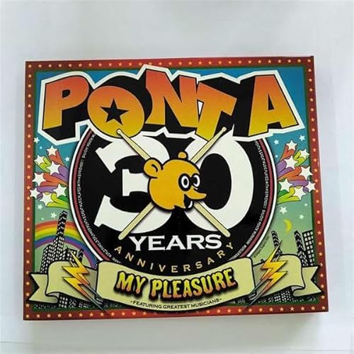 MY PLEASURE~FEATURING GREATEST MUSICIANS~ MY PLEASURE~FEATURING GREATEST MUSICIANS~