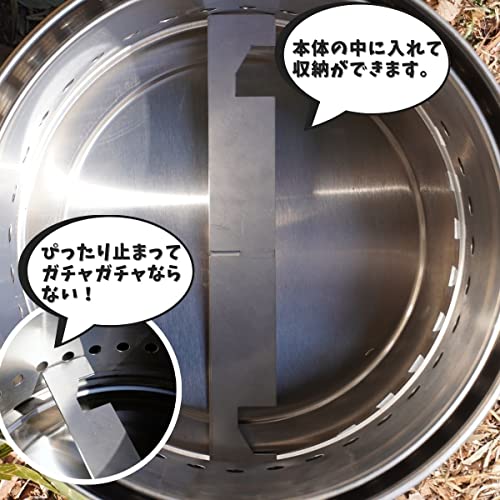 SEIDO フレイムストーブマックス MAX 五徳 ロストル 網 日本