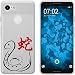 Produktbild PhoneNatic Case kompatibel mit Google Pixel 3 Silikon-Hülle Tierkreis Chinesisch M6