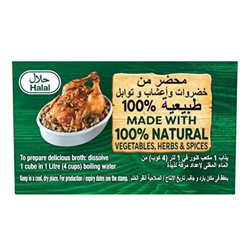 Knorr Chicken Stock Cube 24 x 20g