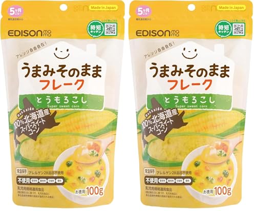 EDISONmama(�G�W�\���}�}) ���܂݂��̂܂܃t���[�N�Ƃ����낱�� 100g 5 ����~ �A�����Q��28�i�ڕs�g�p �����p�K�i�K�p�H�i �k�C���Y100%�X�[�p�[�X�C�[�g�R�[�� �����H ��� (× 2)
