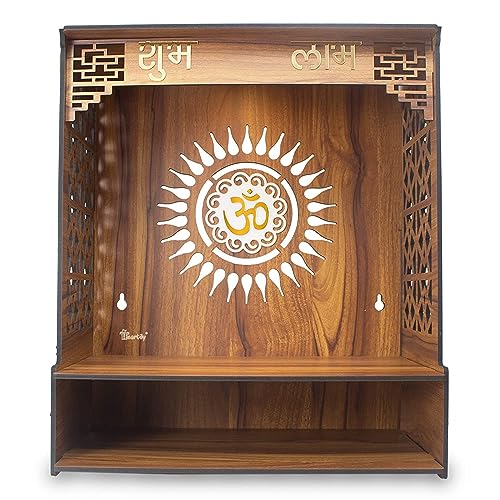 Pooja Mandir en bois avec lumière sérénité spirituelle à la maison
