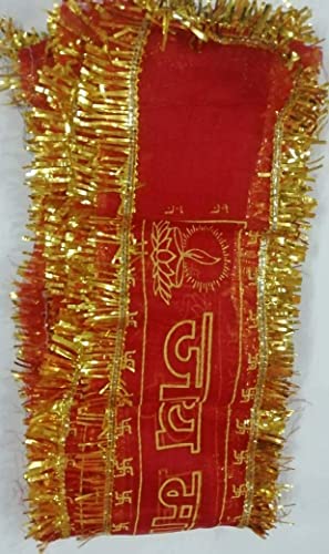 G_G_MART_|| RED||Navratri Special MATA Chunri Chunni Kanya Bhoj Oodhni Dupatta Shrawali MATA Laxmi MATA Durga Laxmi Ganga Navrati Festival Dupattas || Style 11 ||2