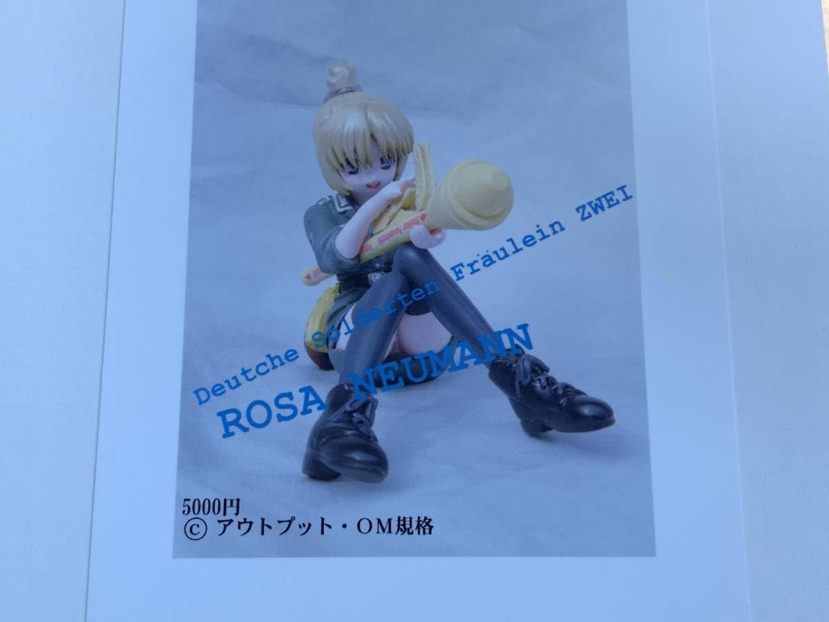 絶版ベルセルク フェムト ガレージキット 未塗装 ワンフェス 人・動物