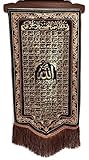 Islam Wall Hanging Fabric Tapestry AMN-349 Al-Quran Arabic Calligraphy House Decorative Fabric Poste