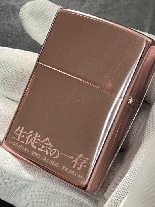 Amazon.co.jp: zippo 生徒会の一存 ピンクゴールド アニメ 桜野 くりむ 