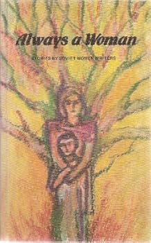 Paperback Always a woman: Stories Book