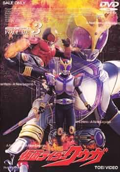仮面ライダークウガ DVD 特撮 戦隊 TVドラマ 全巻セット 仮面ライダークウガ DVD 特撮 戦隊 TVドラマ 全巻セット Amazon