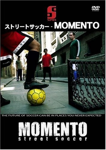 その他 Street Soccer Brazil in the Street [DVD] その他 Street Soccer Brazil in the Street [DVD] Amazon.com