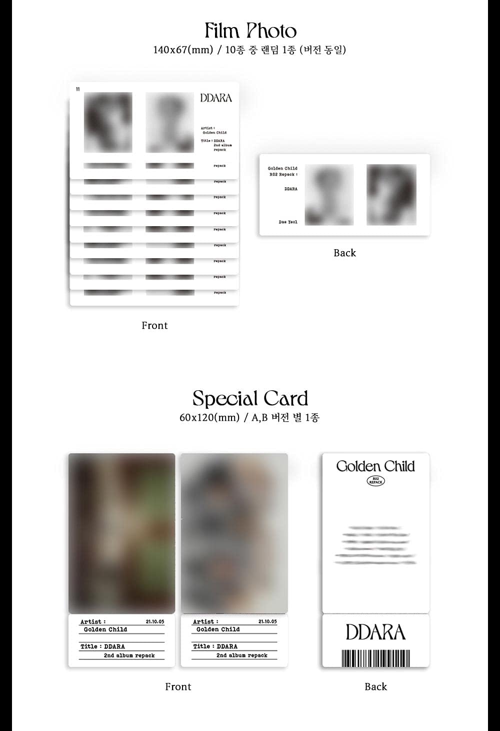 GOLDEN CHILD - DDARA (Vol.2 Repackage) Album+Folded Poster+Extra Photocards Set (Random ver.)