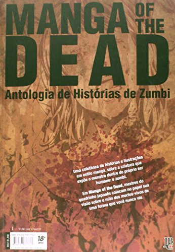 Mangá of the Dead