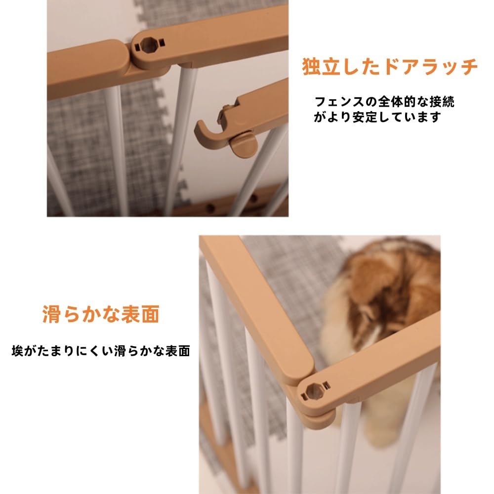 Amazon | foke大型犬 サークル 室内 ペットフェンス ペットサークル