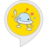 もぐもぐワオっち