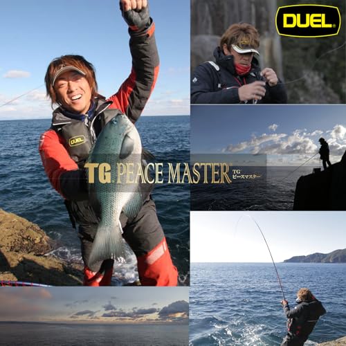 DUEL(デュエル) フカセウキ TGピースマスター 遠投 M 1.0 SO 自重:7.0g G1347-SO-シャイニングオレンジ 磯釣り 7枚目