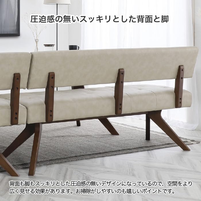 Amazon｜ダイニングチェア ダイニングベンチ 幅180cm チェア ベンチ
