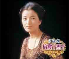 恵子ページ hq720.jpg?sqp=-
