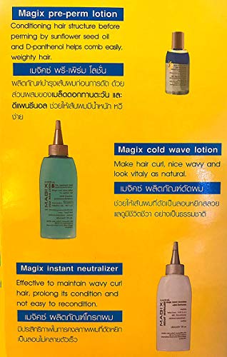 Caring Magic Cold Wave Lotion Formula R For Resistant Hair Perm Volumizing Hair Natural Curls & Curly Permed Beautiful Texture Curling Wavy Hair Permanent Long Lasting #TOP2