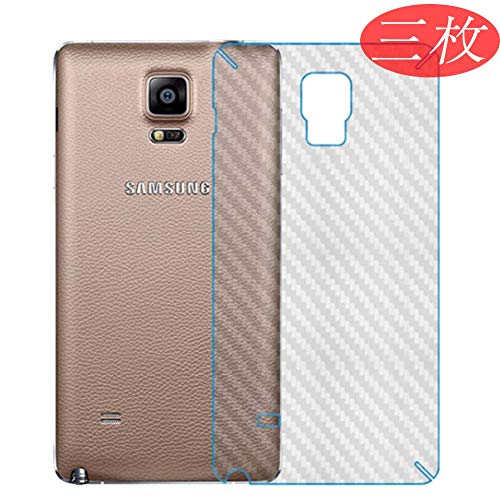 VacFun Lot de 3 Translucide Fibre de Carbone Arrière Protection d'écran pour Samsung Galaxy Note 4 note4, Back Film Protecteur Anti Fingerprint up to 99% (Non vitre Verre trempé)