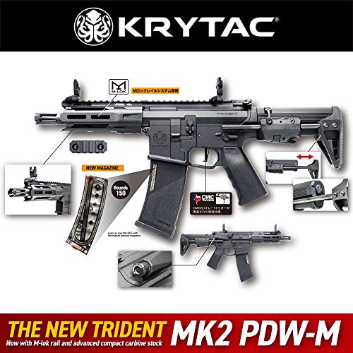 J742 電動ガン KRYTAC クライテック トライデント MK Ⅱ PDW 対象年齢 