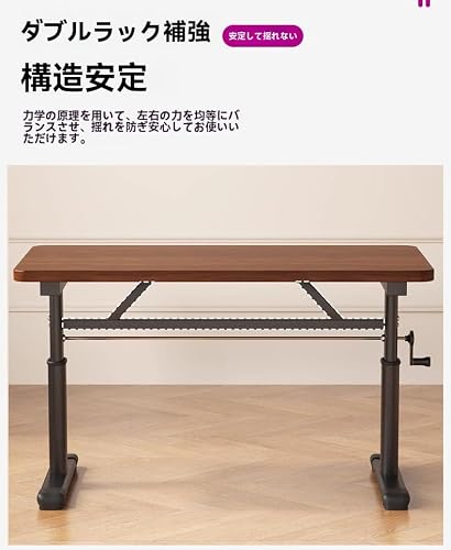 VGVG 昇降デスク パソコンデスク 手動 スタンディングデスク 無段階高さ調節 静音 組立簡単 在宅ワーク 学習机 オフィスデスク ゲーミング 人間工学 頑丈 T字型 省スペース (長さ100 幅60cm,ウォールナット色＋黒脚) [4]
