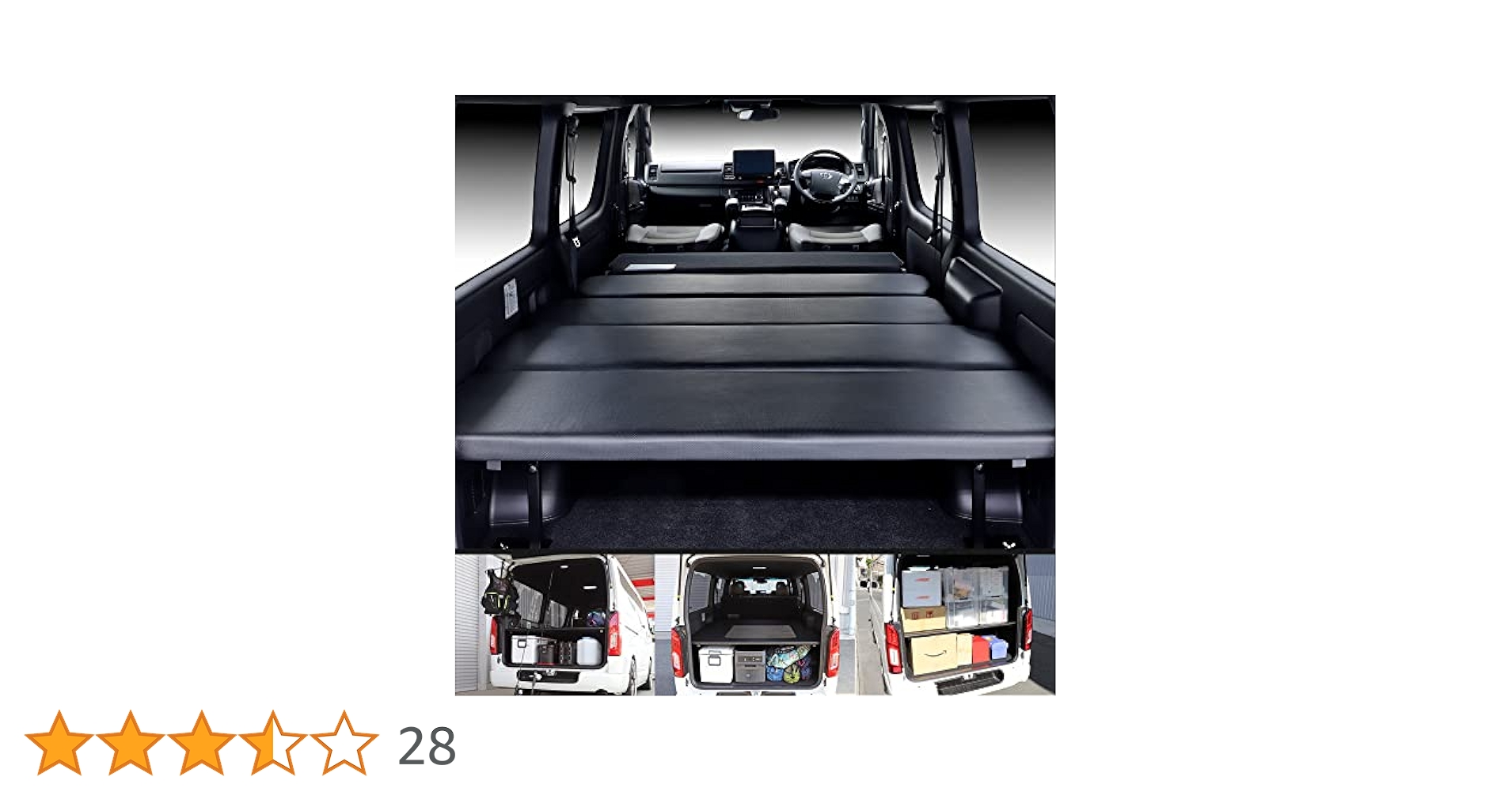 AVEST製　ハイエース200 スーパーGL 標準幅　ベッドキット10mm Amazon.co.jp: ハイエース 200系 レジアスエース ベッドキット