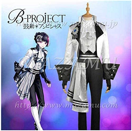 Amazon.co.jp: 【bbcos_mcds】B-PROJECT ビー・プロジェクト 是国竜持