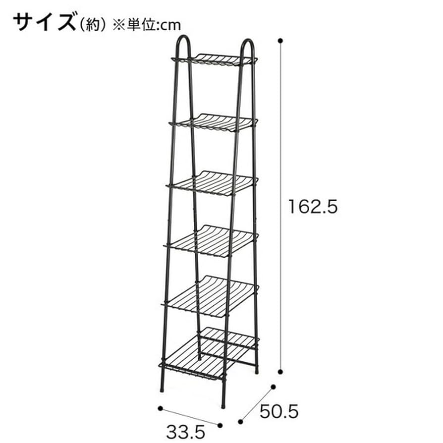 ニトリ　チェルシー 516EzmQaPRL._UF894,1000_QL80_.jpg