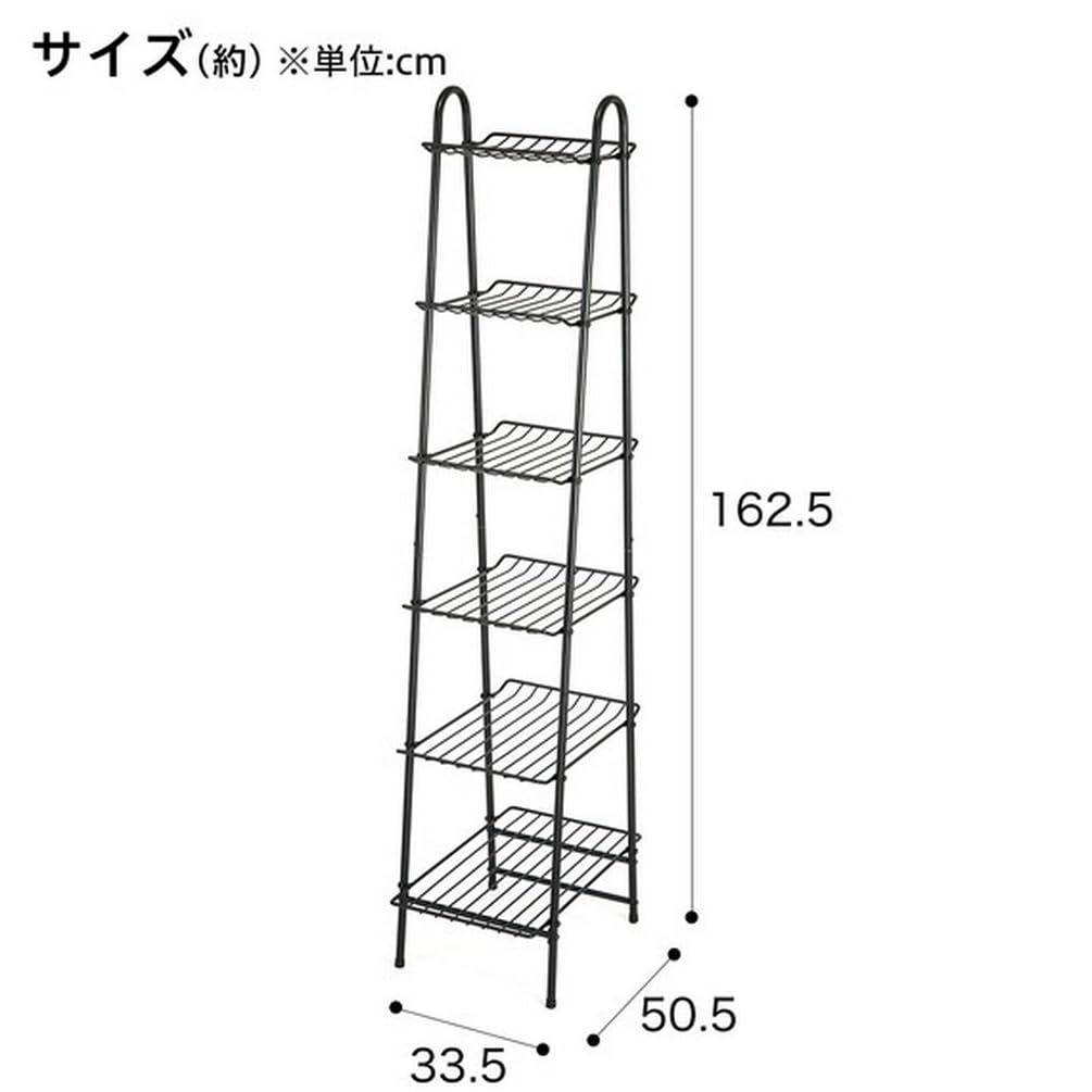 ニトリ　チェルシー ニトリ キッチンボード チェルシー