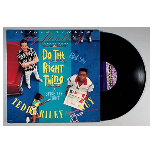 My Fantasy (Feat. Guy) [Vinyl Single]