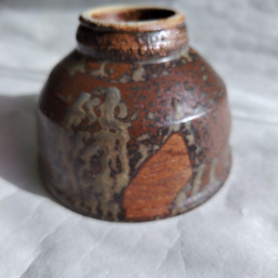 Amazon.co.jp: 〔灰釉茶碗 森山雅夫〕 : おもちゃ